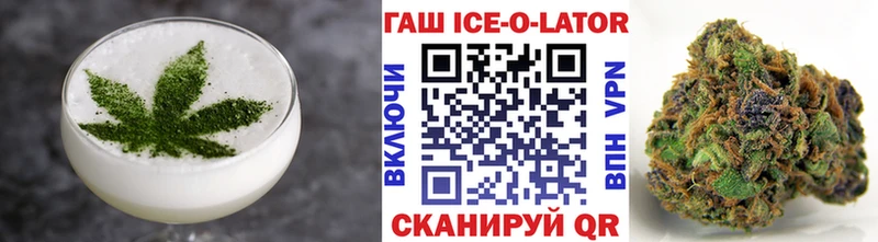 Cannafood конопля гидра маркетплейс Анапа