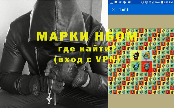 соль ск Алексеевка