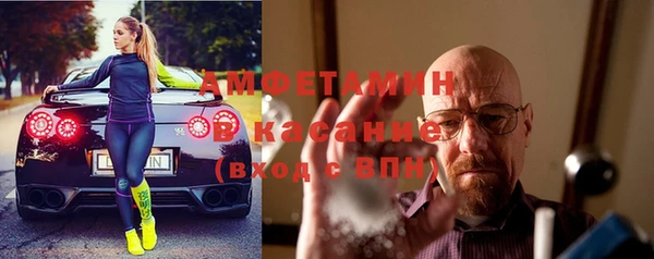 метадон Алзамай
