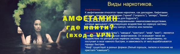 метадон Алзамай