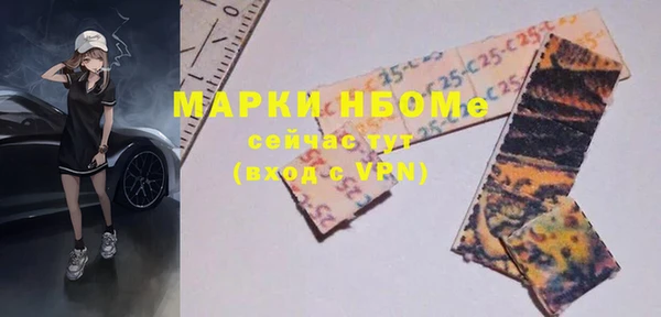 соль ск Алексеевка