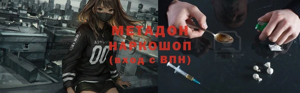 соль ск Алексеевка