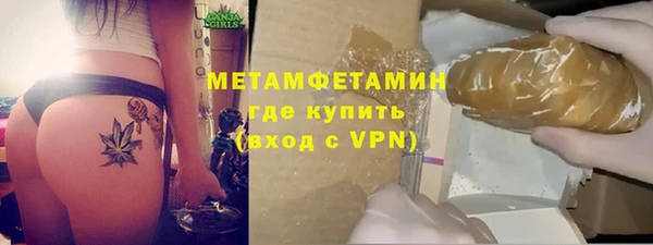 метадон Алзамай