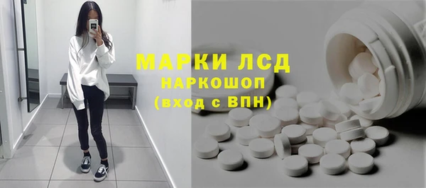дмт Алексин