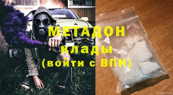 дмт Алексин