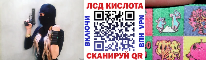 купить наркотики сайты  Анапа  Марки NBOMe 1500мкг 